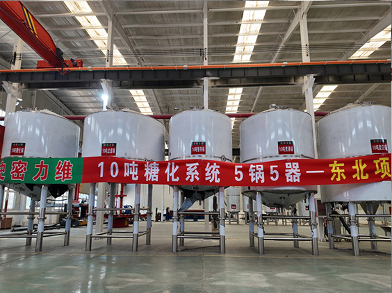 图木舒克精酿啤酒设备厂—5吨五锅五器糖化系统—四川项目